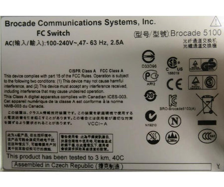 DS-5100B 40-Port 24-Active EM-5120-0008