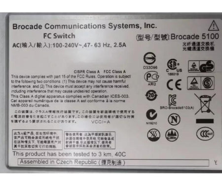 DS-5100B EM-5120-0008 24-Active