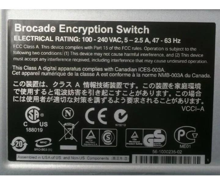 ES-5832B 8Gbps