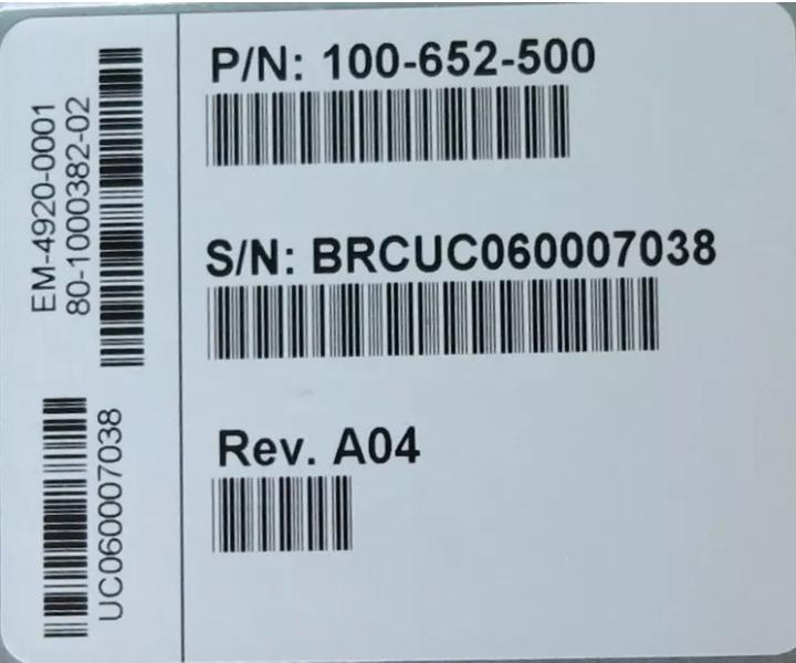 DS-4900B 4Gbps