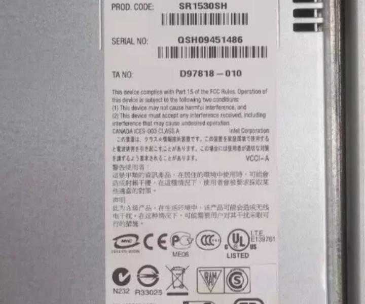 100-520-665 2GHz 250GB