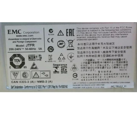 VNXB54DP25 600GB 200GB