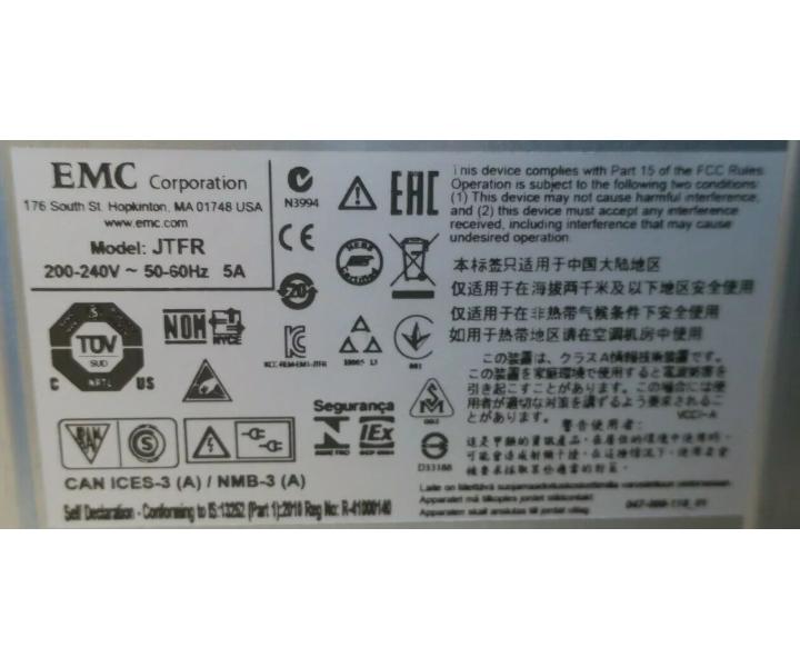 VNXB54DP25 300GB