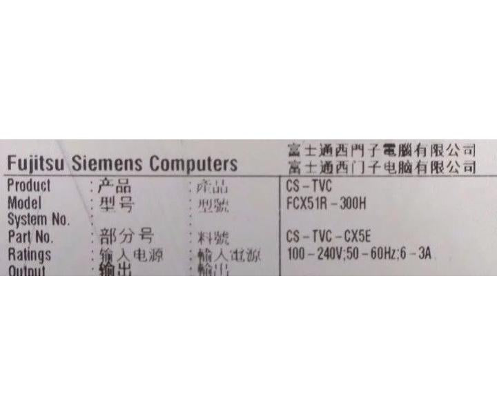 100-561-721 HK392 300GB