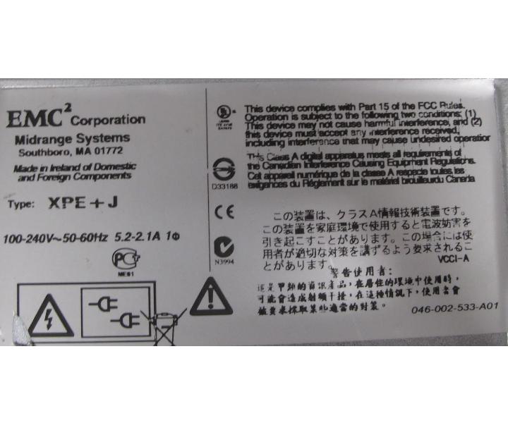 100-561-500 XJ190 CX600