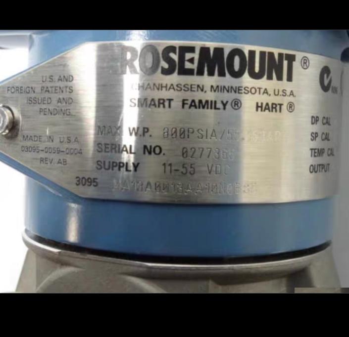 EMERSON 3095-MA13A0013AA10N0BS5