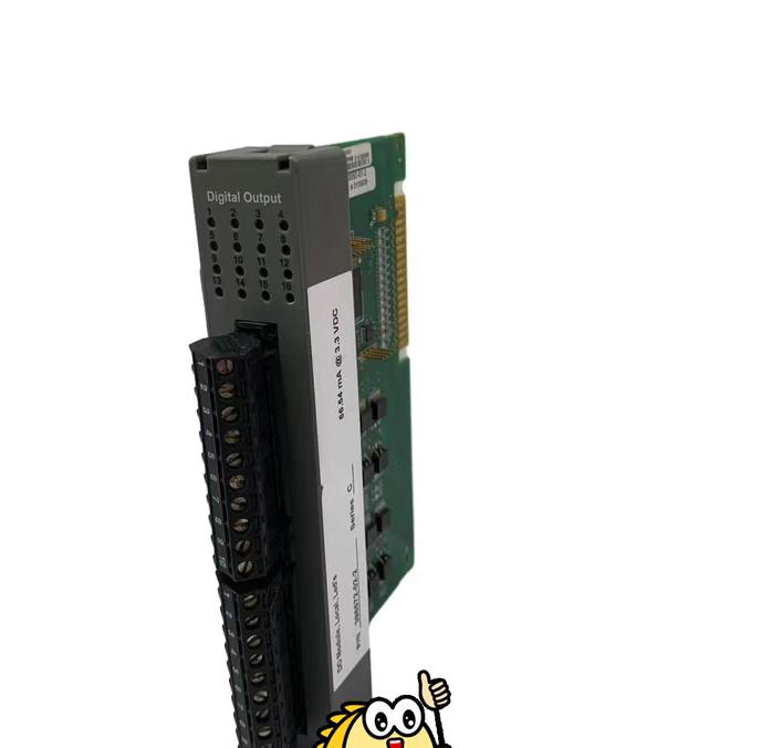 EMERSON 396572-02-2