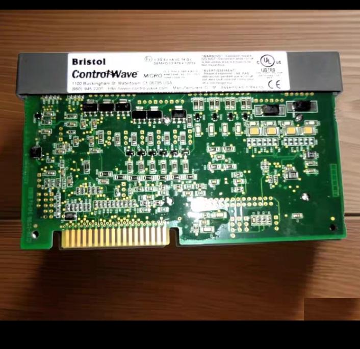 EMERSON 396897-02-9 396897029