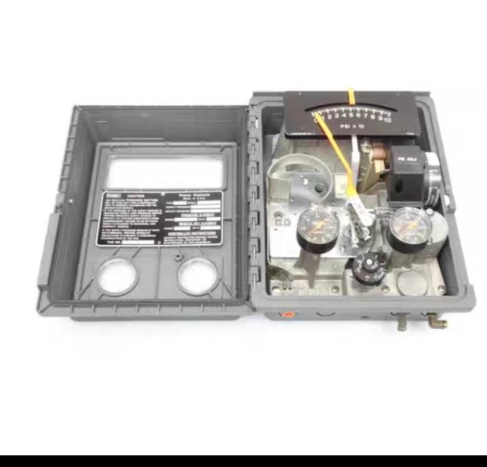 EMERSON 4195B