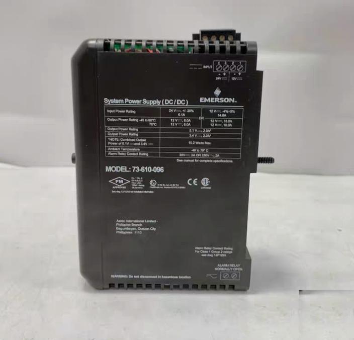 EMERSON 73-610-096 KJ1501X1-BC3