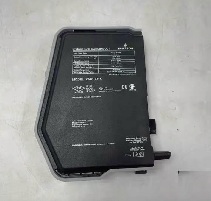 EMERSON 73-610-115