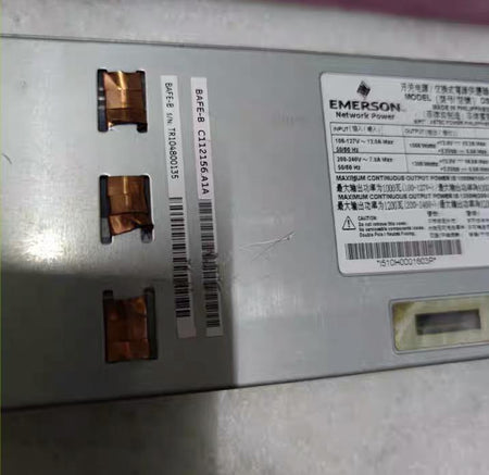 EMERSON DS1200-3  -007  1200W