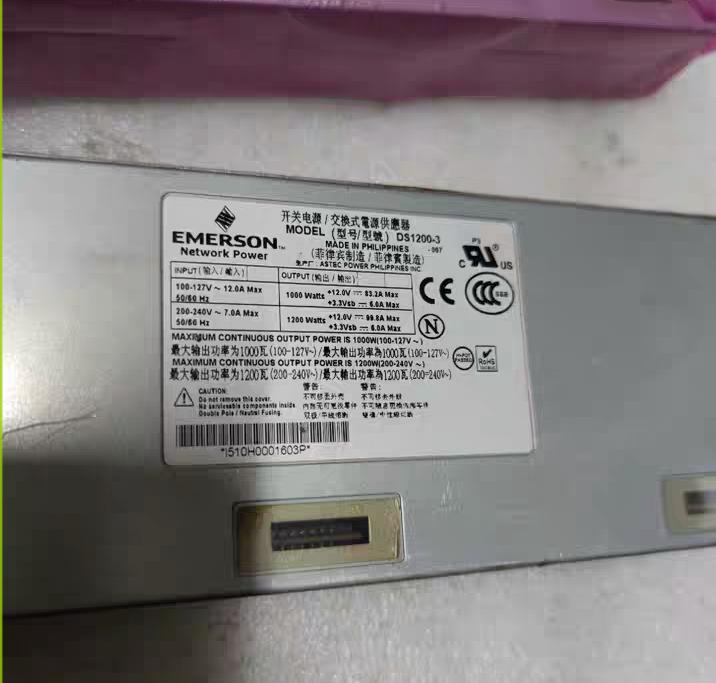 EMERSON DS1200-3  -007  1200W