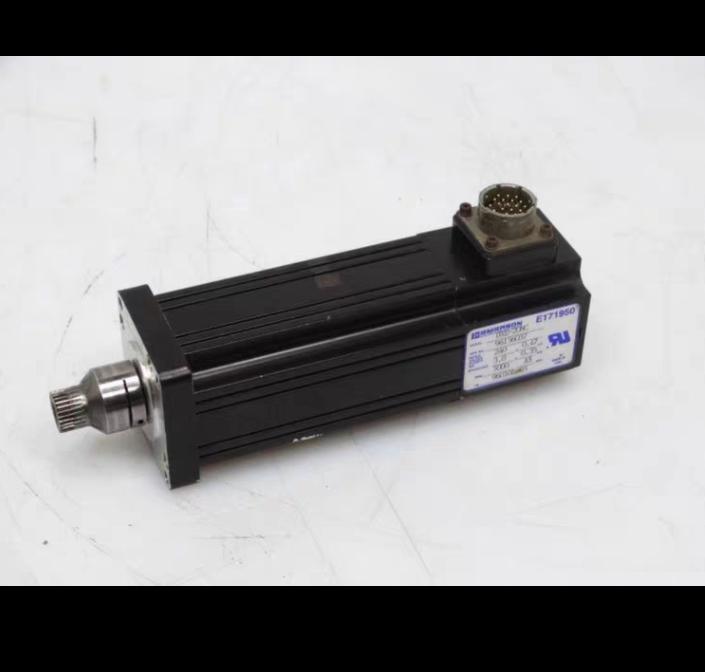 EMERSON DXE-208C MOTOR