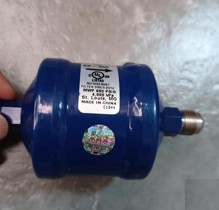 EMERSON EK-053 1 45