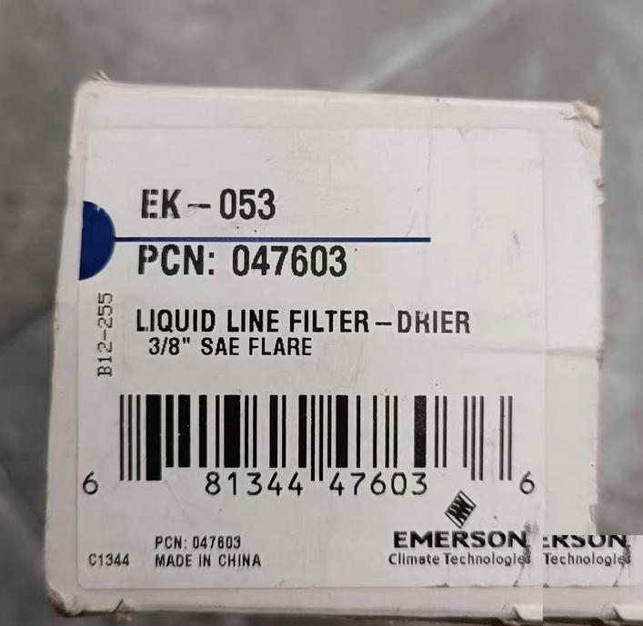 EMERSON EK-053 1 45
