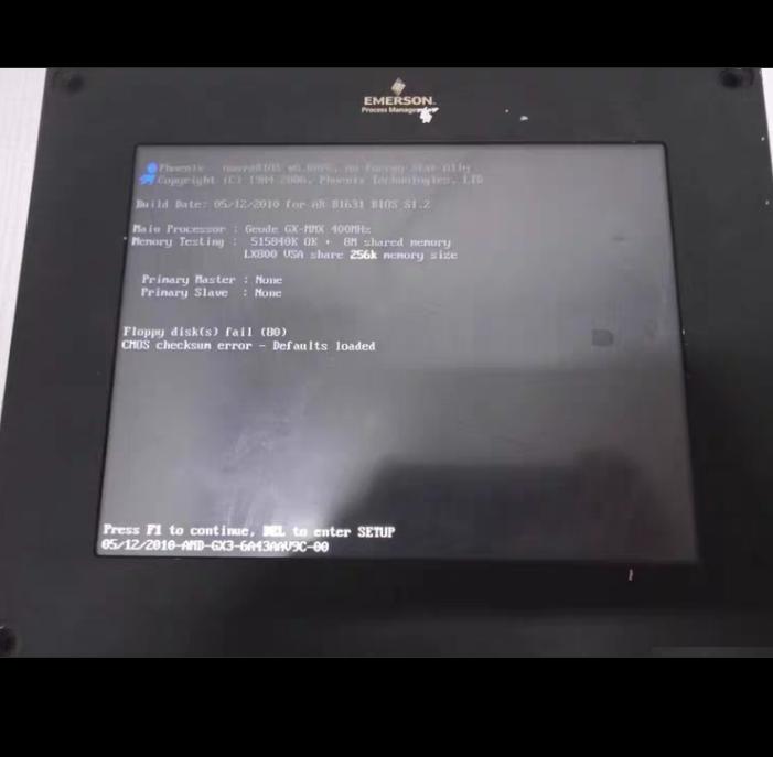 EMERSON ID 165B9052 104