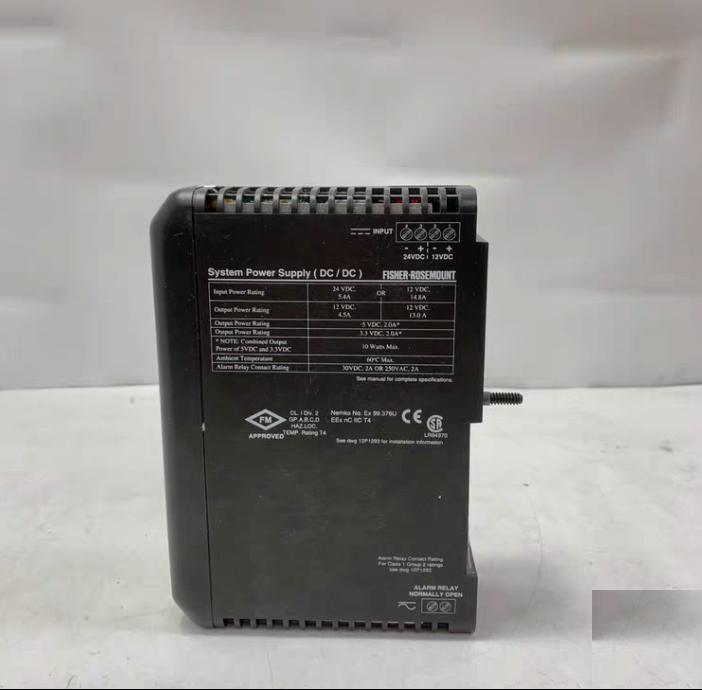EMERSON KJ1501X1-BC1