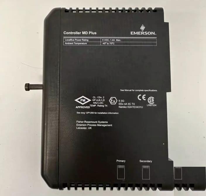 EMERSON KJ2003X1-BB1