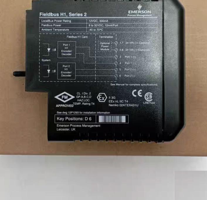 EMERSON KJ3242X1-BA1