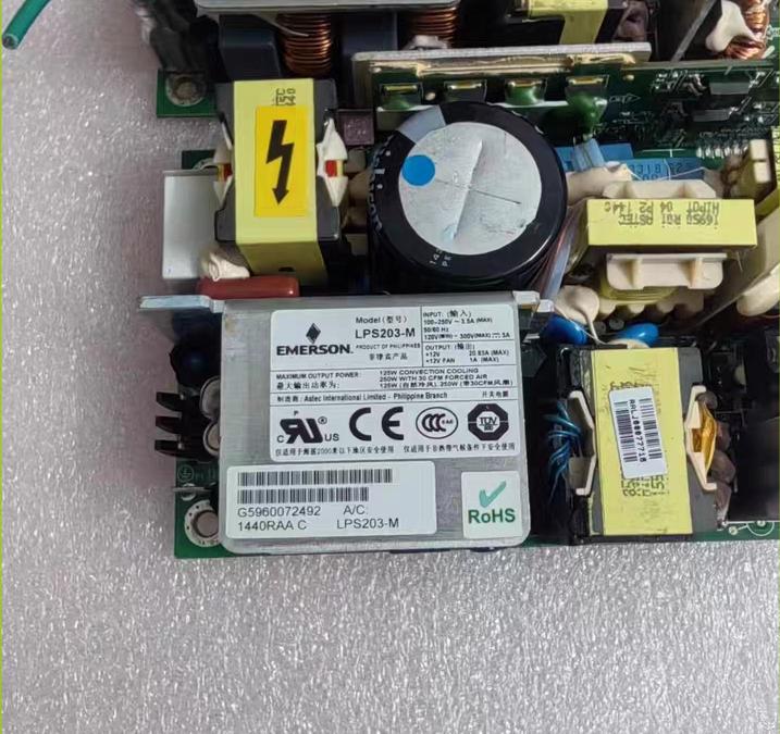 EMERSON   LPS203-M