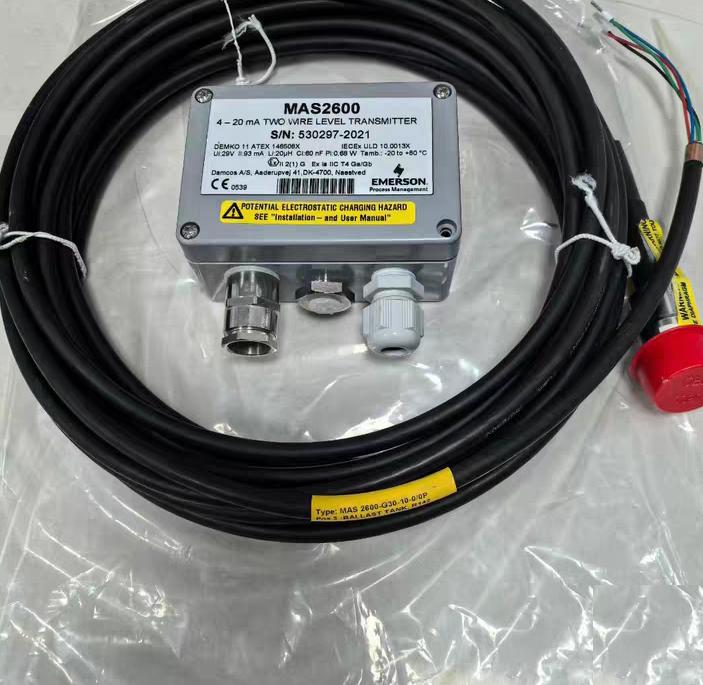 EMERSON MAS2600 4-20mA TWO WIRE LEVEL TRANSMITTER