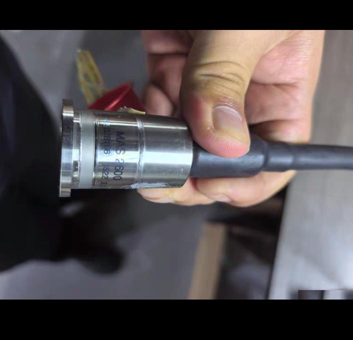 EMERSON MAS 2600