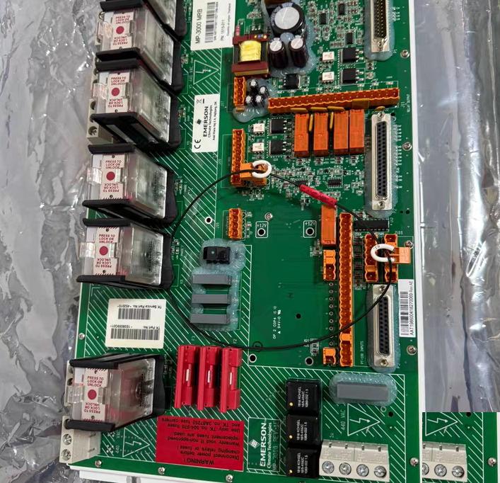 EMERSON MP-3000--MRB 1515-011