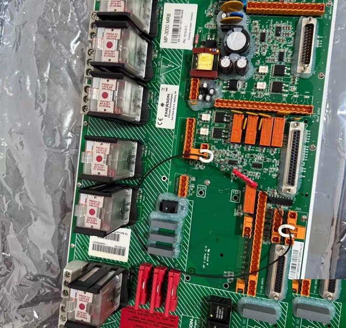 EMERSON MP-3000--MRB 1515-011