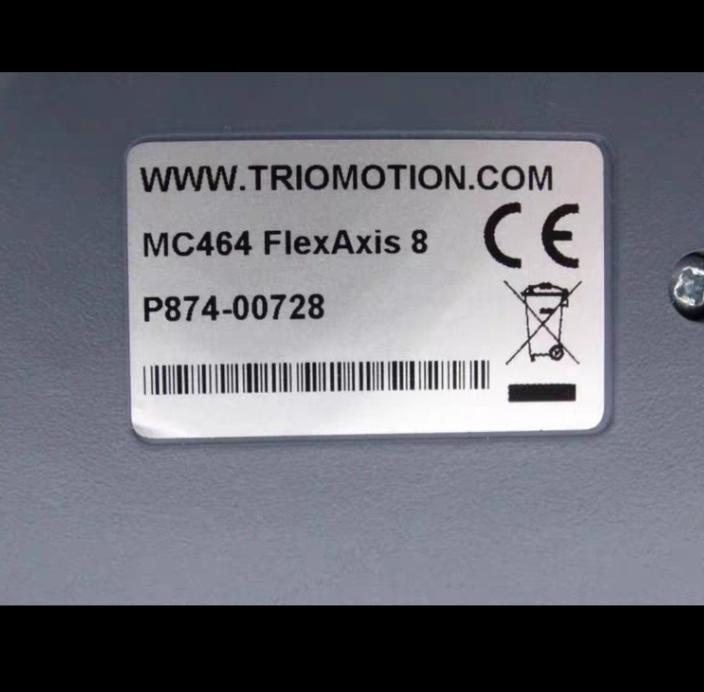 EMERSON P874 PLC