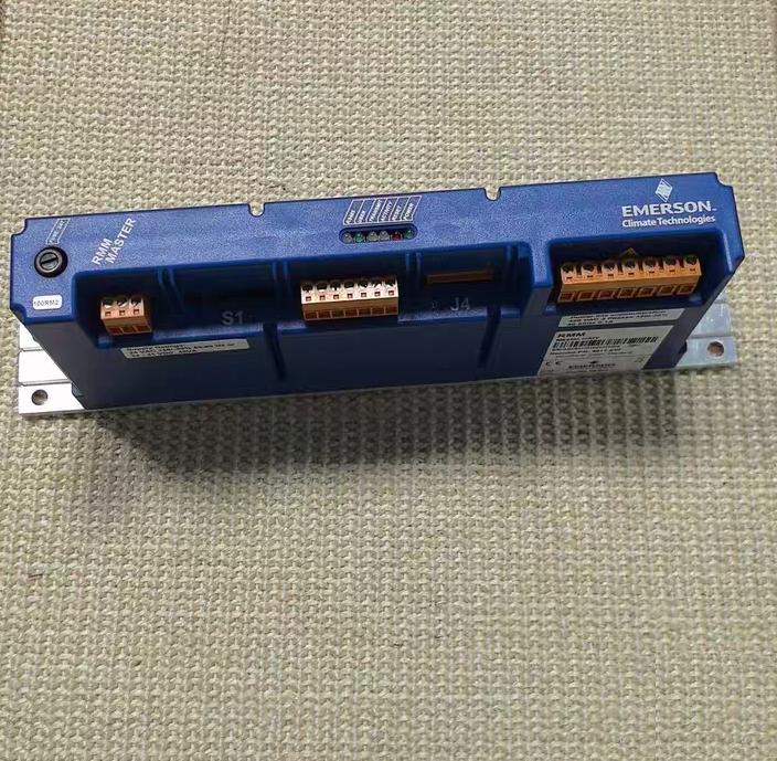 EMERSON RMM