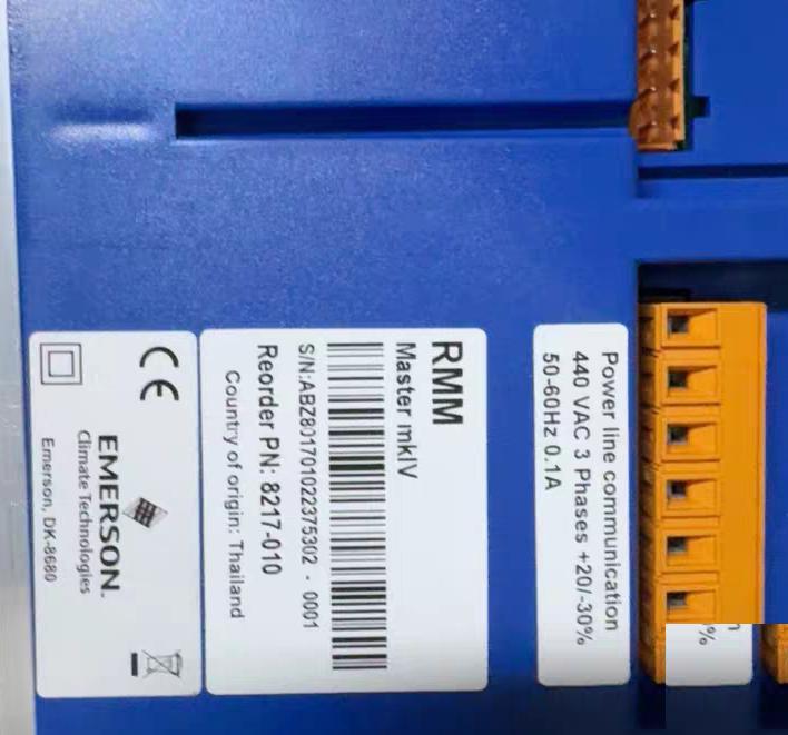 EMERSON RMM Master mkIV 8217-010 24-41V DC 40VA 50-60Hz
