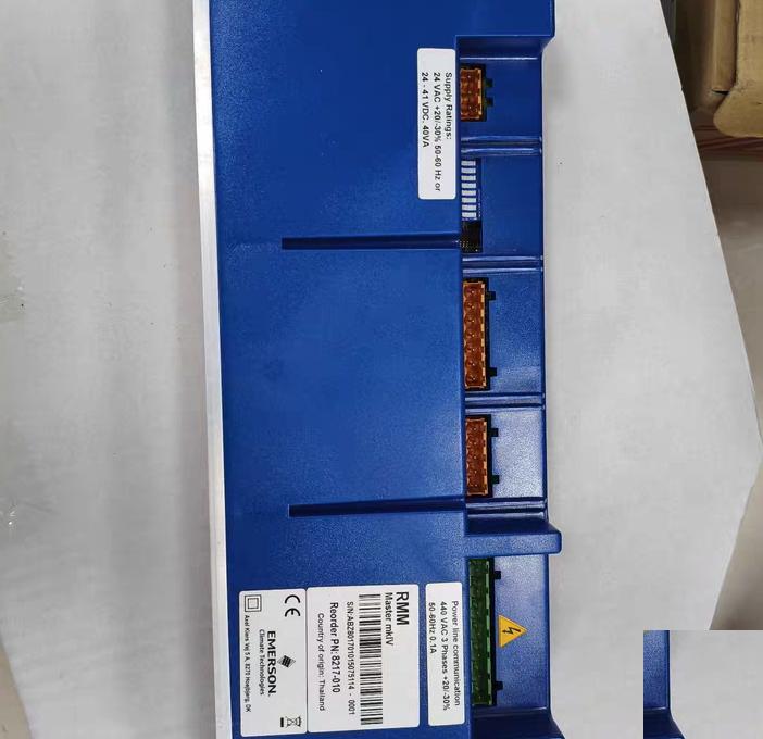 EMERSON RMM Master mkIV 8217-010 24VAC 24-41VDC 40VA