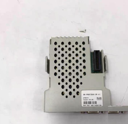 EMERSON SM-PROFIBUS DP-V1