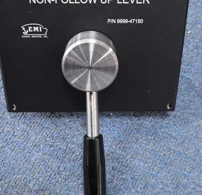 EMI NON-FOLLOW UP LEVER 9999-47150