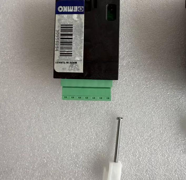 EMKO ESM-4420