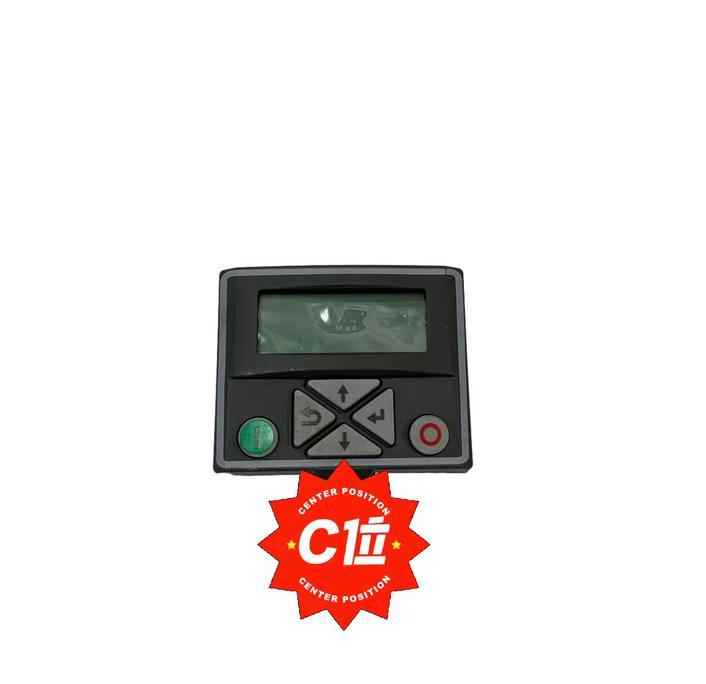 EMOTRON VSKEYPAD