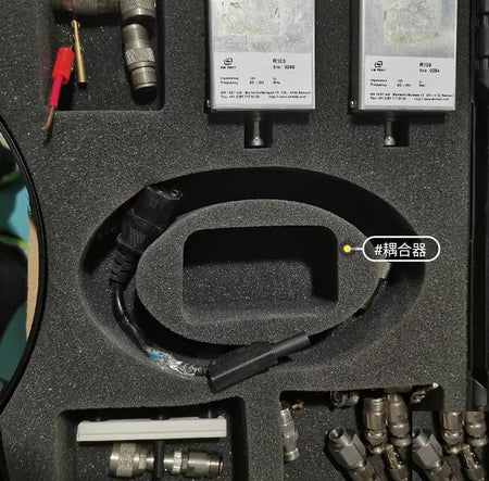 EM TEST R100 100 DC-250mhz