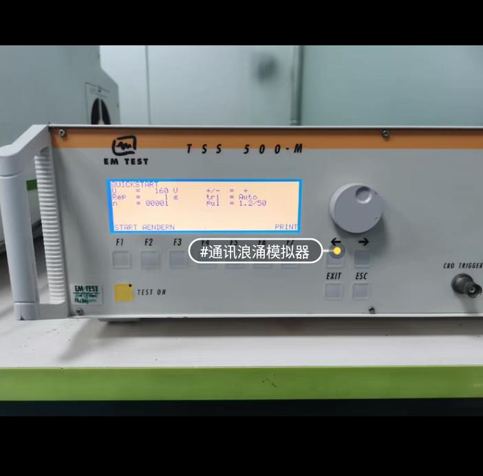 EM TEST TSS-500 M4 10 700us TSS500 TSS500M4 IEC61000-4-5 ITU-T FCC 97-270 part 68 SurgeB