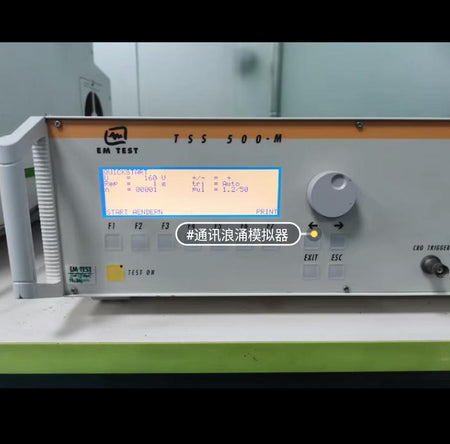 EM TEST TSS-500 M4 10 700us TSS500 TSS500M4 IEC61000-4-5 ITU-T FCC 97-270 part 68 SurgeB