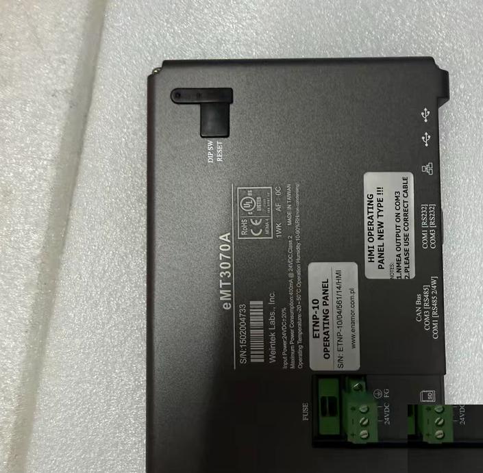 ENAMOR ETNP-10 HMI ETNP-10 24V RS485 RS232 NMEA CAN Bus