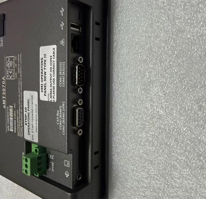 ENAMOR ETNP-10 HMI ETNP-10 24V RS485 RS232 NMEA CAN Bus