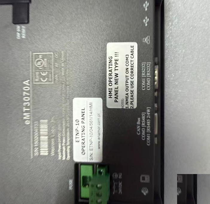 ENAMOR ETNP-10 HMI ETNP-10 24V RS485 RS232 NMEA CAN Bus