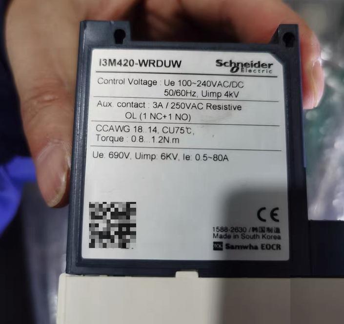 EOCR I3M420-WRDUW EOCRSE2-05RS 4-20mA 1