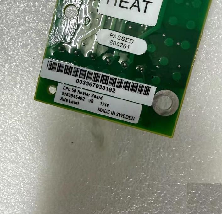 EPC-50 HEater BOArd 3183045492
