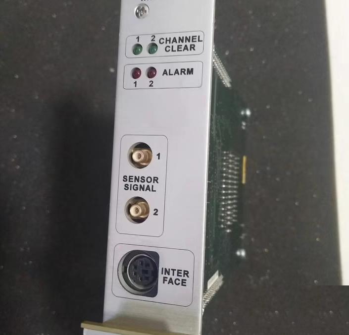 EPRO MMS6110