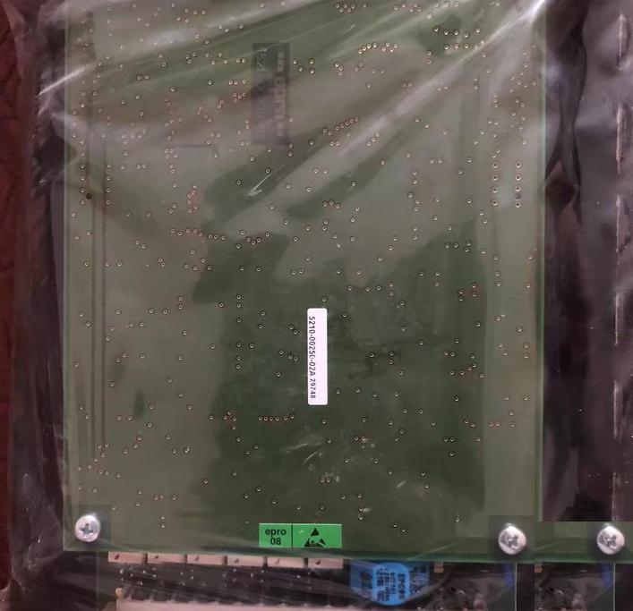 EPRO MMS6210 MMS6120