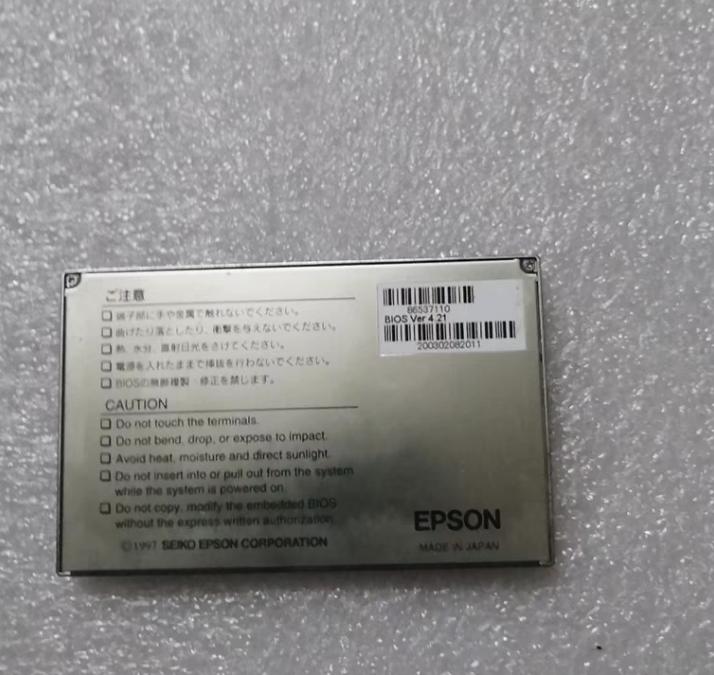 EPSON 86537110 BIOS VER 4 21