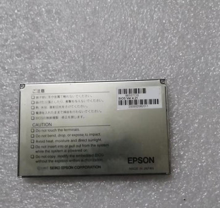 EPSON 86537110 BIOS VER 4 21