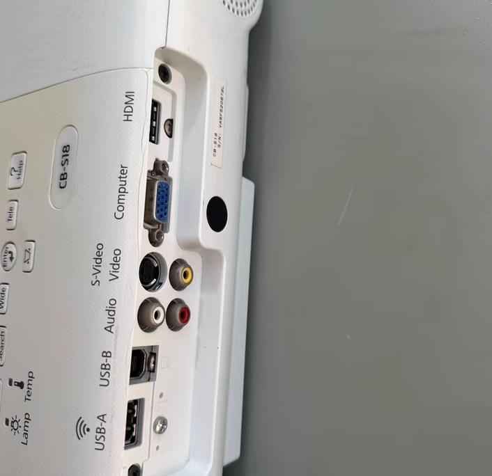EPSON CB-S18